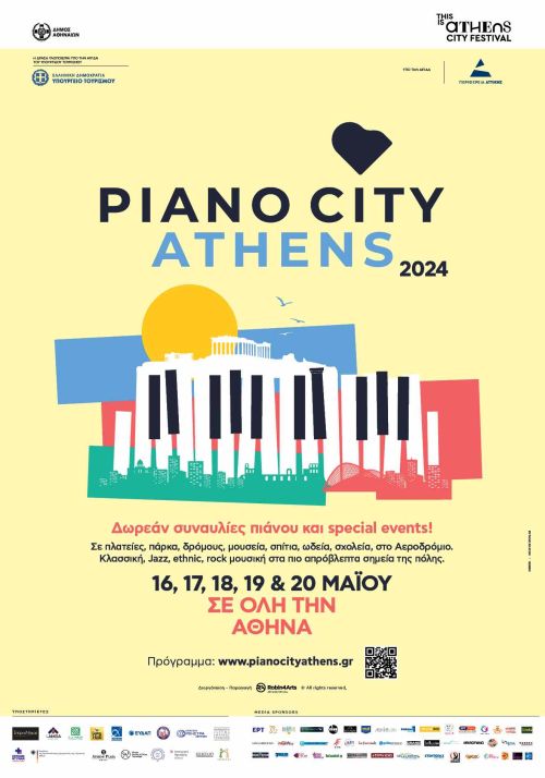 Piano City Athens 2024